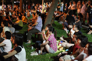 In this undated photo, audiences enjoy a free outdoor concert given by Taipei Symphony Orchestra at Daan Forest Park in Taipei. (Photo courtesy of Taipei Symphony Orchestra) 